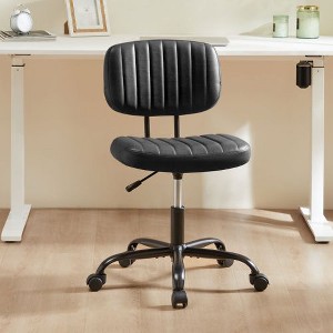 CAVINAS Home Office Desk Chairs, PU Leather Armless Desk Chair with Adjustable Height, 360° Swivel Office Chair, Small Task Chair with Wheels - 1 of 4