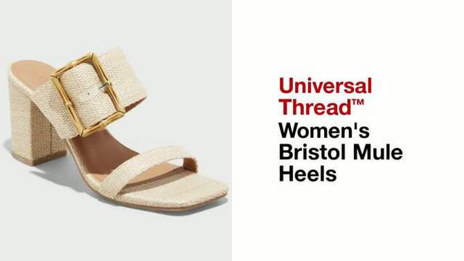 Women's Bristol Mule Heels - Universal Thread™, 2 of 22, play video