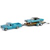 1969 Plymouth GTX Turquoise Metallic & 1967 Dodge D-200 Truck  Trailer "Graveyard Carz" 1/64 Diecast Model Car by Greenlight - 4 of 4
