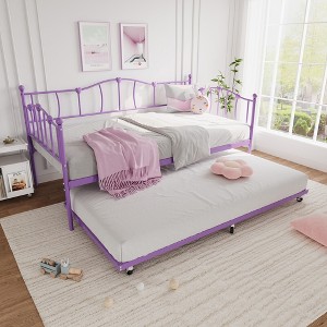WhizMax Metal Daybed with Trundle Bed, Twin Size Day Bed with Steel Slat Support, Daybed and Roll Out Trundle, Metal Sofa Day Bed - 1 of 4