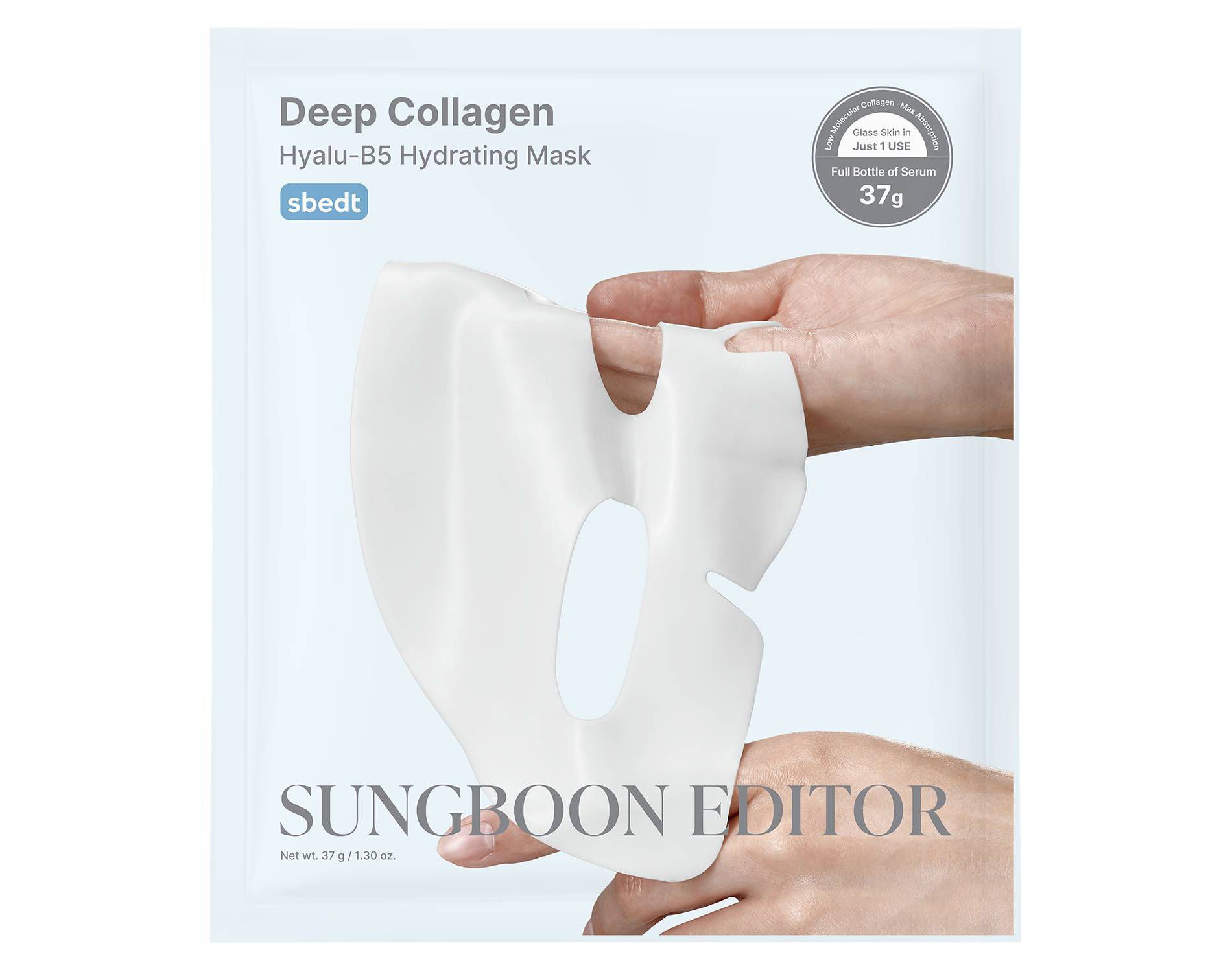 SUNGBOON EDITOR Deep Collagen Overnight Facial Mask - Hyalu-B5 - Beauty Studio
