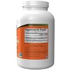 Organic Acacia Fiber by Now Foods  -  12 oz Powder - 2 of 2