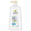 Dove Beauty Coconut & Hydration Pump Shampoo for Dry Hair - 25.4 fl oz - image 3 of 4