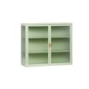Wall Bathroom Cabinet with Double Glass Door, Modern Versatile Wall Cabinets for Kitchen- Storage Kitchen Utensils & Spice-Cans, for Living Room - 3 of 4