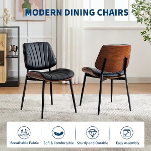 Modern Leather Upholstered Accent Chairs with Shell Strips, Dining Chairs with Walnut Wood and Metal Legs，Dining Chairs Set of 2 - 1 of 4