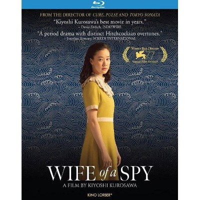 The Wife of a Spy (Blu-ray)(2021)