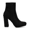 New York & Company Women's Fran Bootie - 2 of 4