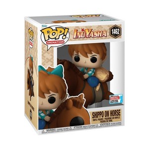 Funko POP! Inuyasha Shippo on Horse Fall Convention Exclusive #1462! - 1 of 4