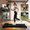 SEVOBAL Walking Pad Running 2.5HP Cushioned Belt 8° Incline Portable Treadmill Spacious Surface Under Desk Home Gym Office, Red, 45.7"*19.9"*4.9" - 2 of 4