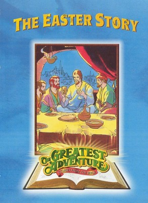 The Greatest Adventure Stories From the Bible: The Easter Story (DVD)