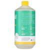 Alaffia Good Soap Eucalyptus Mint Nourishing Hand Soap Refill - 32 fz - 4 of 4