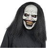 Seasonal Visions Mens Sweet Dreams Jabber Jaw Clown Costume Mask - 12 in. - White - 2 of 3