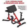 2-In-1 Roman Chair & Preacher Curl Bench - Multi-Function Hyperextension Bench, Adjustable Height, Arms Exercise, Ab Workout, Glute & Leg Extension - 2 of 4