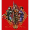 Boy's Black Panther: Wakanda Forever Okoye Shuri and Nakia Portraits T-Shirt - 2 of 4