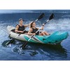 Hydro-Force Voyager X4 Inflatable Raft Set 11'6" - 4 of 4