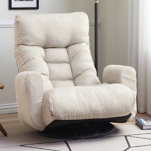 Adjustable Headrest Floor Lounge Chair with Ergonomic Design - 1 of 4