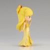 Banpresto - BanPresto - Pretty Guardian Sailor Moon Eternal The Movie - Q Posket - Princess Venus Version A Statue - 4 of 4