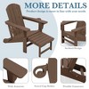 Hyleory 3-Level Adjustable Patio Accent Chair with Retractable Ottoman, Cup & Phone Holders - 3 of 4