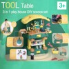 3 in 1 Toddler Kids Tool Bench Set,Rocking Toy,254 Pcs Pretend Play Toddler Toy Tools with Realistic Accessories,Construction Tool Kit Toys Gift - 4 of 4