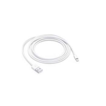 Cable de carga USB-C de 240 W (2 m) - Apple (CL)