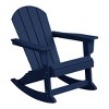 WestinTrends 2-Piece Set Outdoor Adirondack Rocking Chair with Side Table - 4 of 4