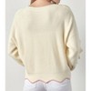 Women's Scallop Pullover Sweater - &merci - 4 of 4
