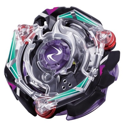 Target beyblade cheap burst evolution