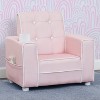 Delta Children Chelsea Kids' Upholstered Chair with Cup Holder - 2 of 4