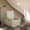 Storkcraft Santorini Power Recliner Swivel Glider - 2 of 4
