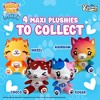 Miraball Maxi Surprise Box, Kitties - MEGA Plush Toy with Hidden Surprises & Playable Blind Box - 10" Soft Plush, Fun Playscape for Kids - 2 of 4