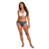 Jockey Women's No Panty Line Promise Tactel String Bikini - 4 of 4
