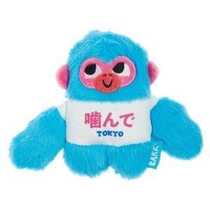 BARK Macaque Momoko Dog Animal Toy : Target