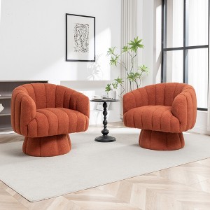 SEYNAR Modern Teddy Upholstered Fabric Round 360 Degree Swivel Accent Chair Set of 2 - 1 of 4