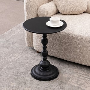 TiramisuBest Vintage Metal Round Coffee Table End Table Frost Black Accent Table Small Space Sofa Side Indoor Outdoor 15.7" Easy Assembly - 1 of 4