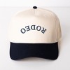 3D Puff Embroidered Rodeo Upside Down Arch - Women's Canvas Trucker Hat - 2 of 3