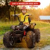 Coucheta 24V Kids ATV Quad, 2-Seater 4WD Ride-On w/ 4x100W Motor, Dual 7AH Battery, Throttle Control, EVA Tires & Metal Suspension, LED Lights &Music - 2 of 4