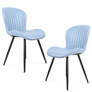 CLIHOME 2 Pieces Armless Dining Chairs, Modern Leather Upholstered Chairs with Comfy Backrest and Sturdy Metal Legs 20" Height - 1 of 4