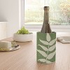 Nadja Leaf Design 19 Wine Chiller - Deny Designs - 2 of 2