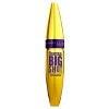 Maybelline Volum' Express Colossal BIG Shot 0.33oz - 3 of 4