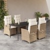vidaXL 5 Piece Patio Dining Set with Cushions Beige Poly Rattan - 63" x 31.5" x 29.1" Without footrest 4 Items - 2 of 4