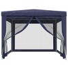 VidaXL Party Tent with 4 Mesh Sidewalls Blue 9.8'x13.1' HDPE - 3 of 4