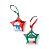 Christmas Ornament with Gummies Stocking Stuffers (Packaging May Vary) - 1.9oz - Favorite Day™ - 4 of 4