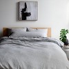 100% French Linen Lumbar Sham 16" x 44" | BOKSER HOME - 2 of 4