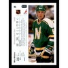 Mike Modano Rookie Card 1990-91 Upper Deck #46 - 2 of 2