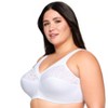 Glamorise Womens MagicLift Cotton Support Wirefree Bra 1001 White - image 3 of 4