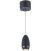 Artcraft Lighting Royal Pearl 1 - Light Pendant in  Black - 4 of 4