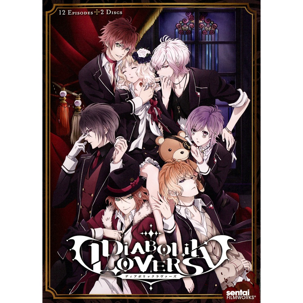 UPC 814131010063 product image for Diabolik Lovers: The Complete Collection (DVD) | upcitemdb.com