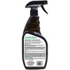 Rust-Oleum Wipe New Ceramic Boost Hybrid Sealant - 2 of 2