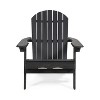 GDFStudio Adelina Rustic Outdoor Acacia Wood Folding Adirondack Chair - 2 of 4
