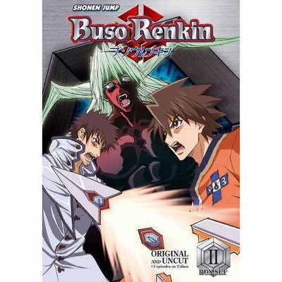 Buso Renkin Box Set Volume 2 (DVD)(2008)